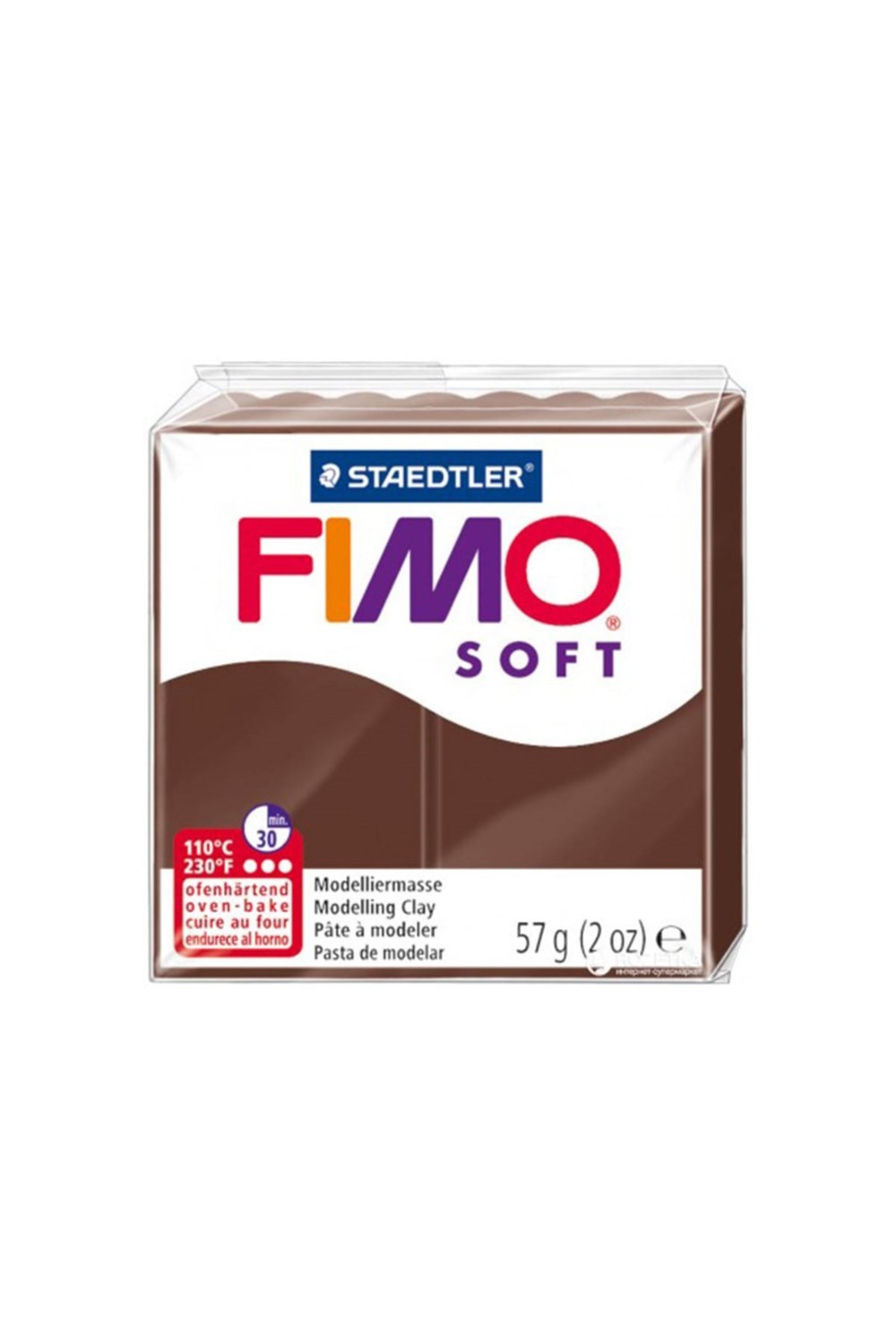Fimo Soft Polimer Kil Çikolata 57 gr