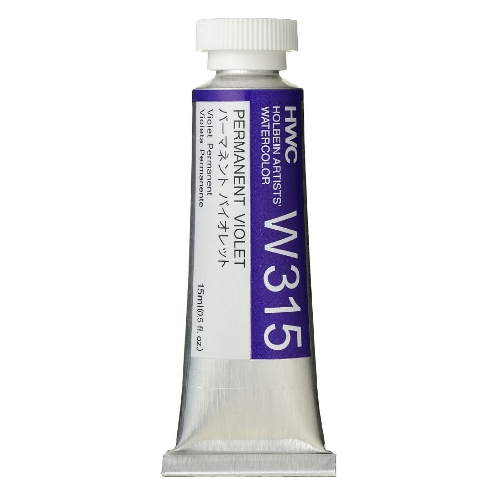 Holbein Watercolour Paint 15ml Permanent Violet W315