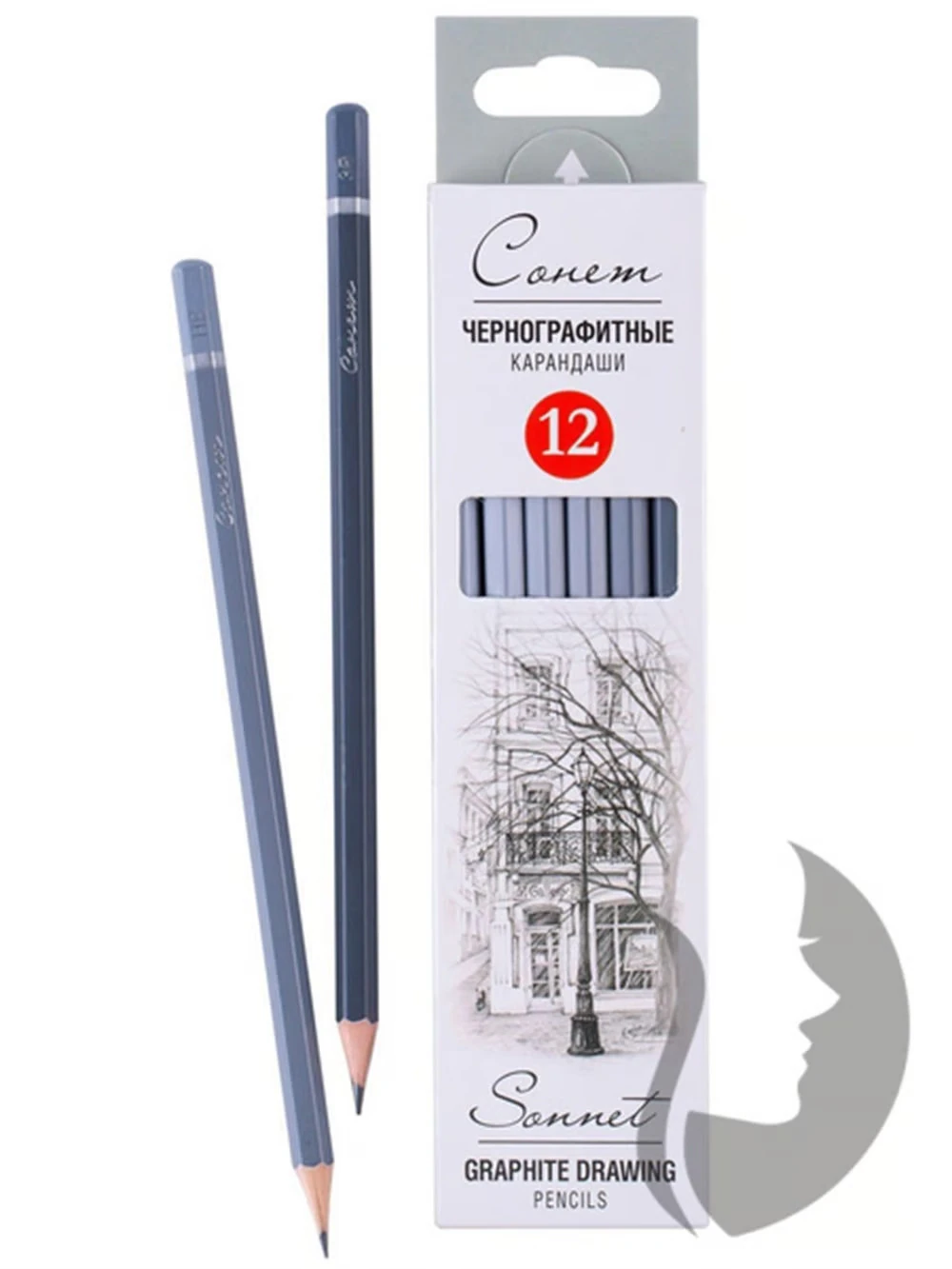 St.Petersburg Sonnet Dereceli Kalem Seti 12 li 2H-8B N:12941432