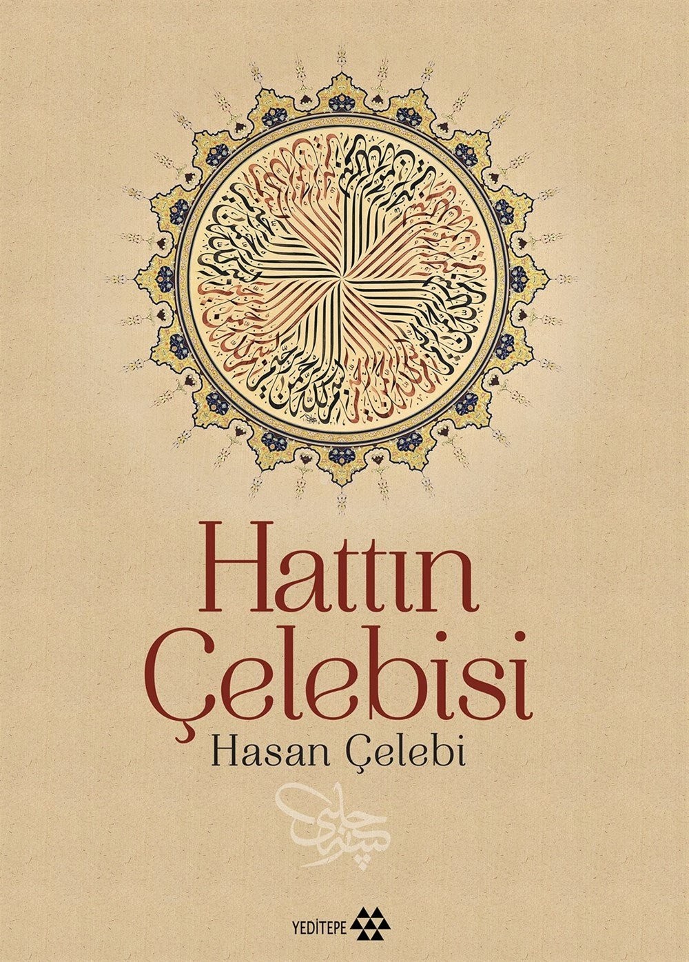 Hattın Çelebisi-Hasan Çelebi