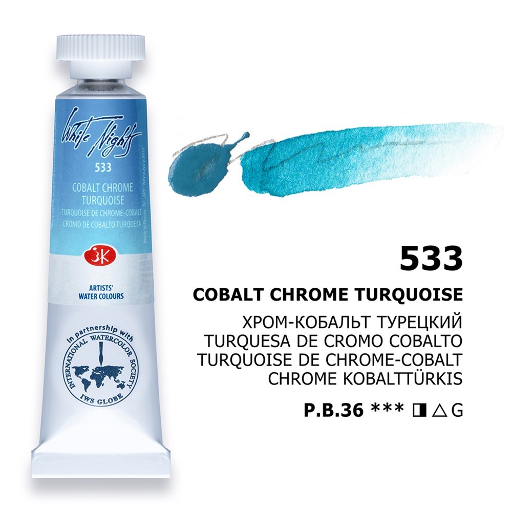 St. Petersburg White Nights Tüp Sulu Boya 10 ml 533 Cobalt Chrome Turquoise