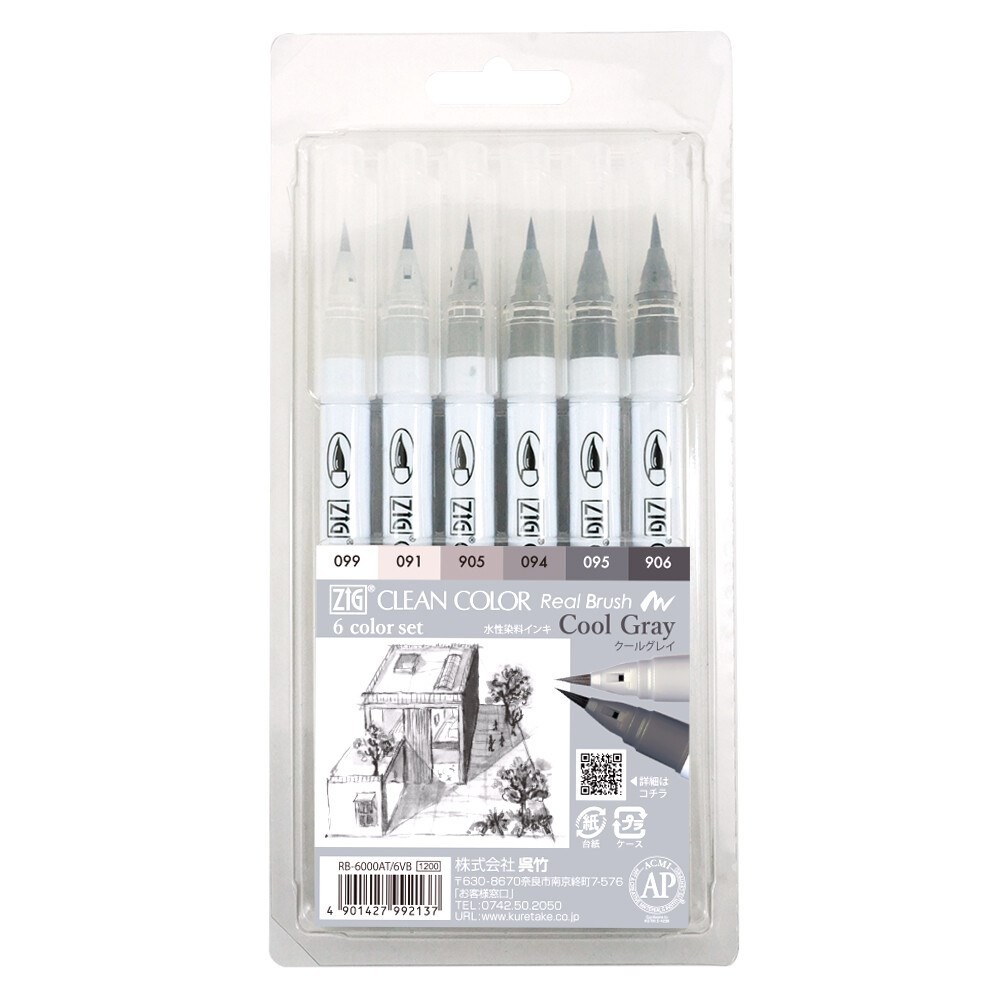 Zig Clean Color Real Brush Fırça Uçlu Marker Kalem 099 Cool Gray 6lı Set