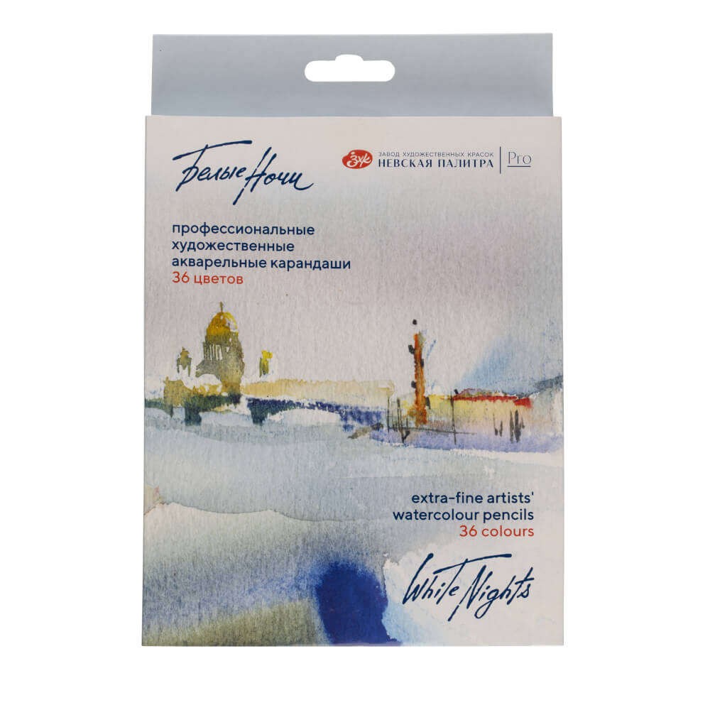 St. Petersburg White Nights Extra-Fine Artists' Suluboya Kalemi Seti 36'lı