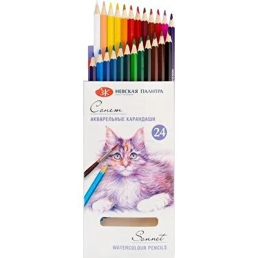 St. Petersburg Sonnet Aquarell Suluboya Kalem Seti 24 Renk