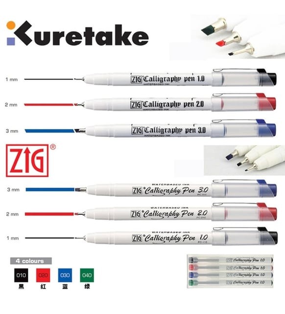 Zig Calligraphy Pen Kaligrafi Kalemi 2.0 mm Kırmızı PC-200
