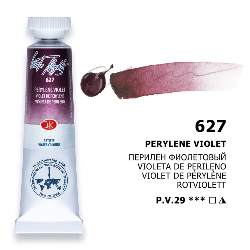 St. Petersburg White Nights Tüp Sulu Boya 10 ml 627 Perylene Violet