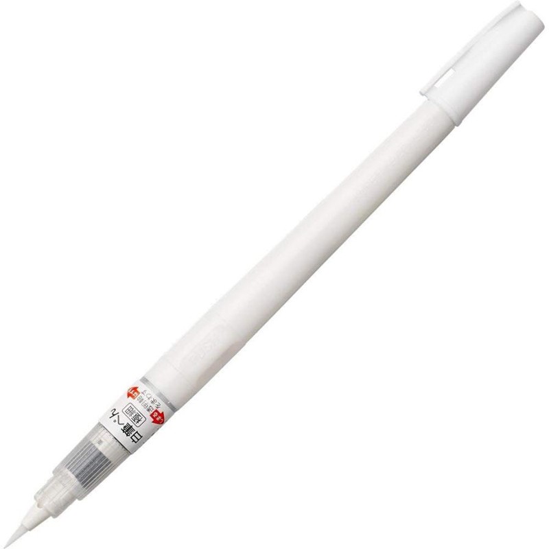 Zig Mangaka Brush Pen White