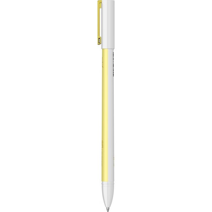 Scrikss Smoothie Jel Kalem 0.7 mm Sarı