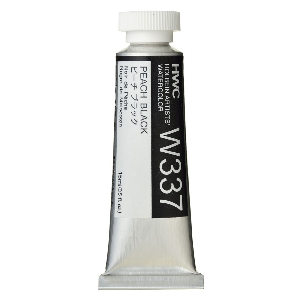 Holbein Watercolour Paint 15ml Peach Black W337