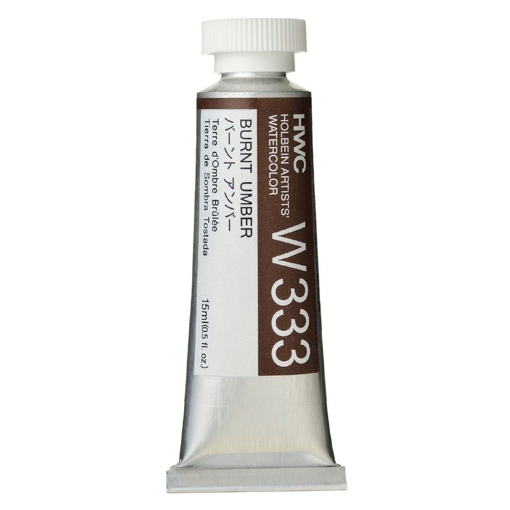 Holbein Watercolour Paint 15ml Burnt Umber W333