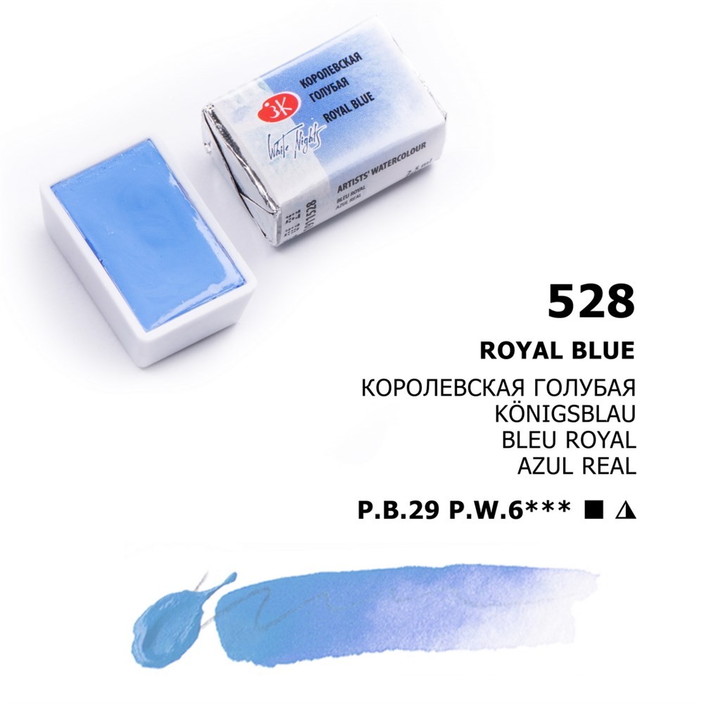 St. Petersburg White Nights 1/1 Tam Tablet Sulu Boya 528 Royal Blue