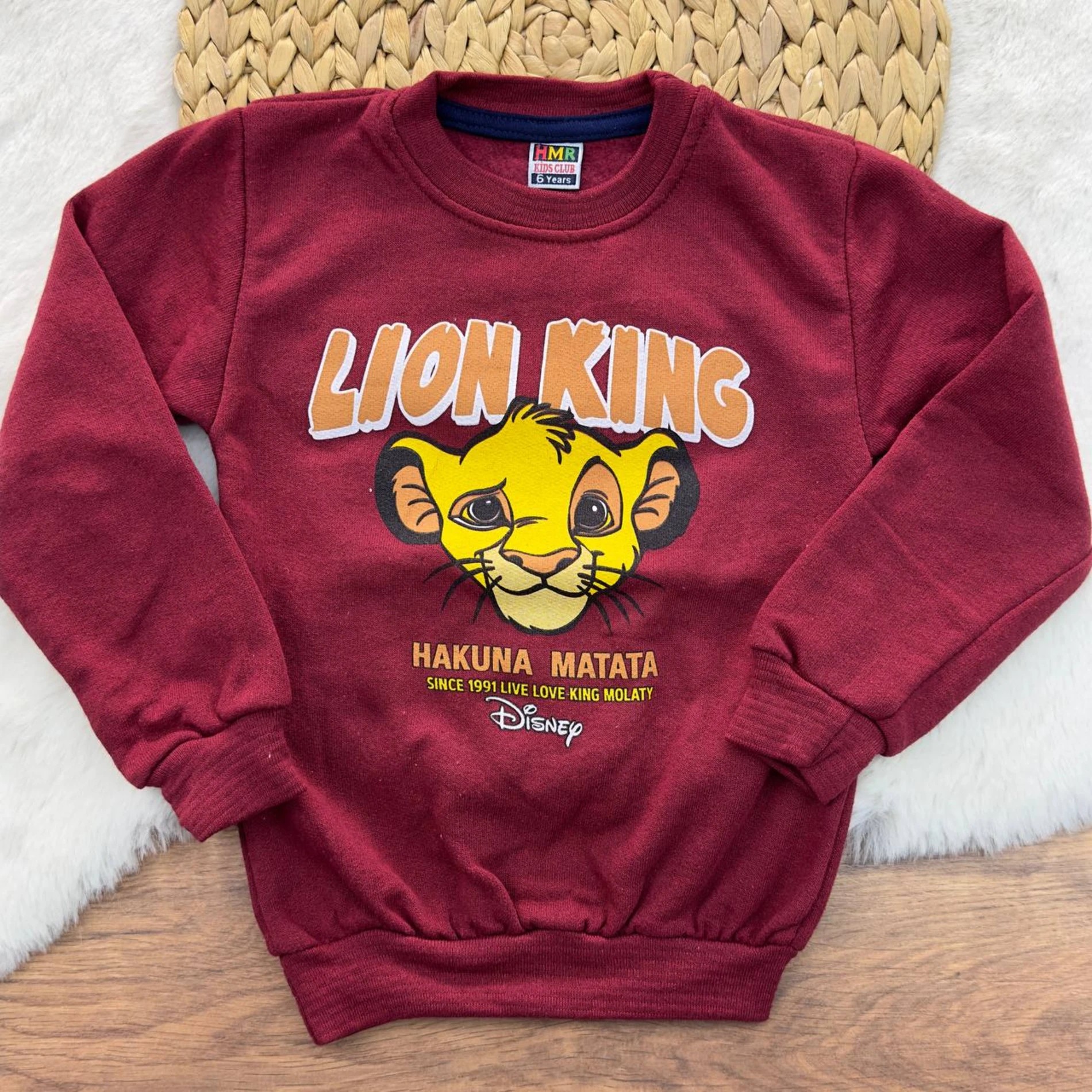 6 Ay-5 Yaş Lion King 2 İp Şardonlu Sweatshırt Bordo