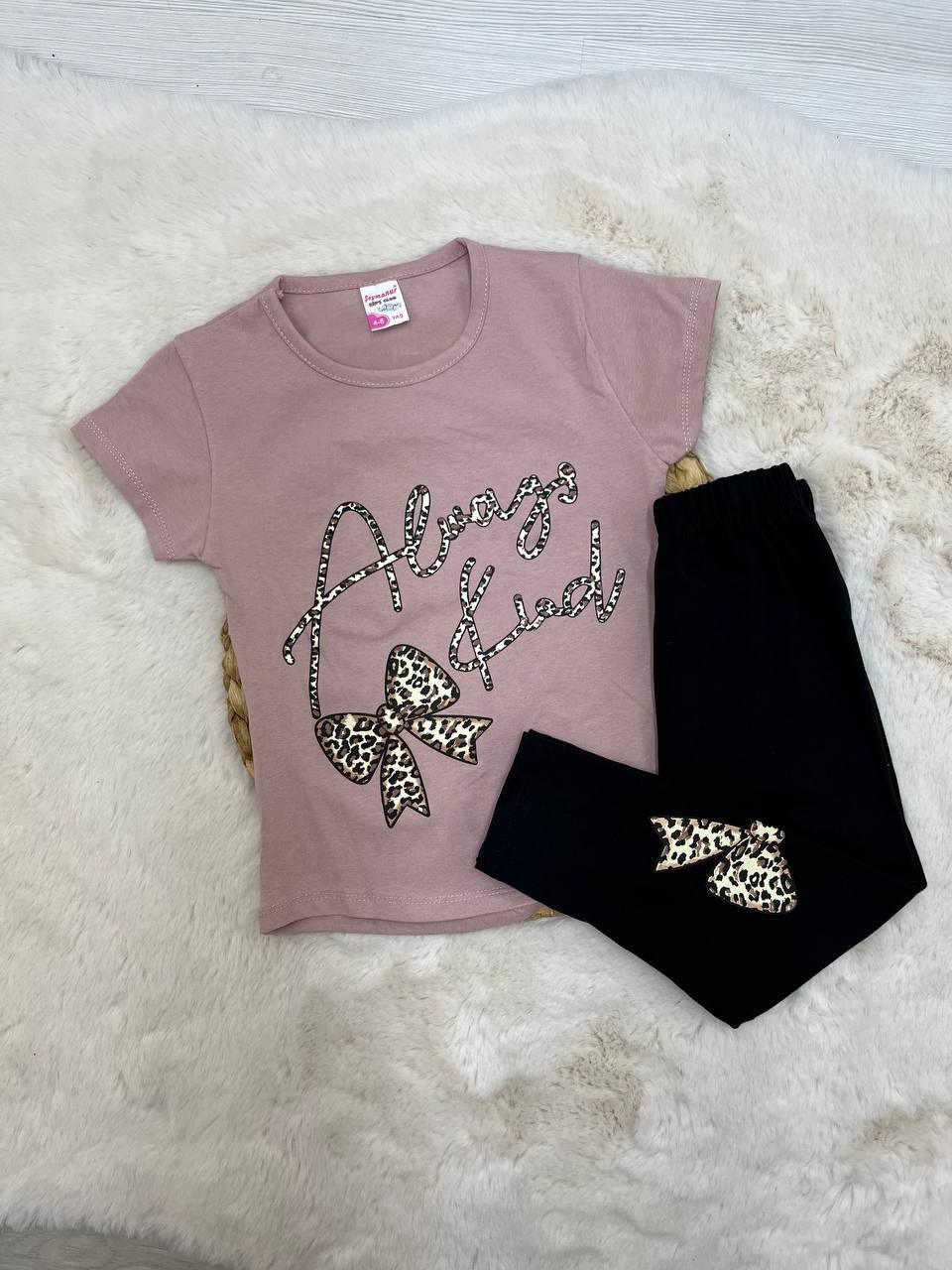 4-7 Yaş Always Leopar Desenli Taytlı Takım - GÜL KURUSU