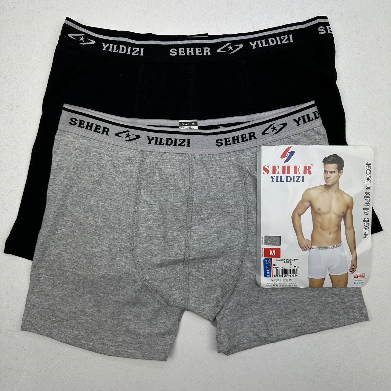 Seher Erkek Elastan Boxer