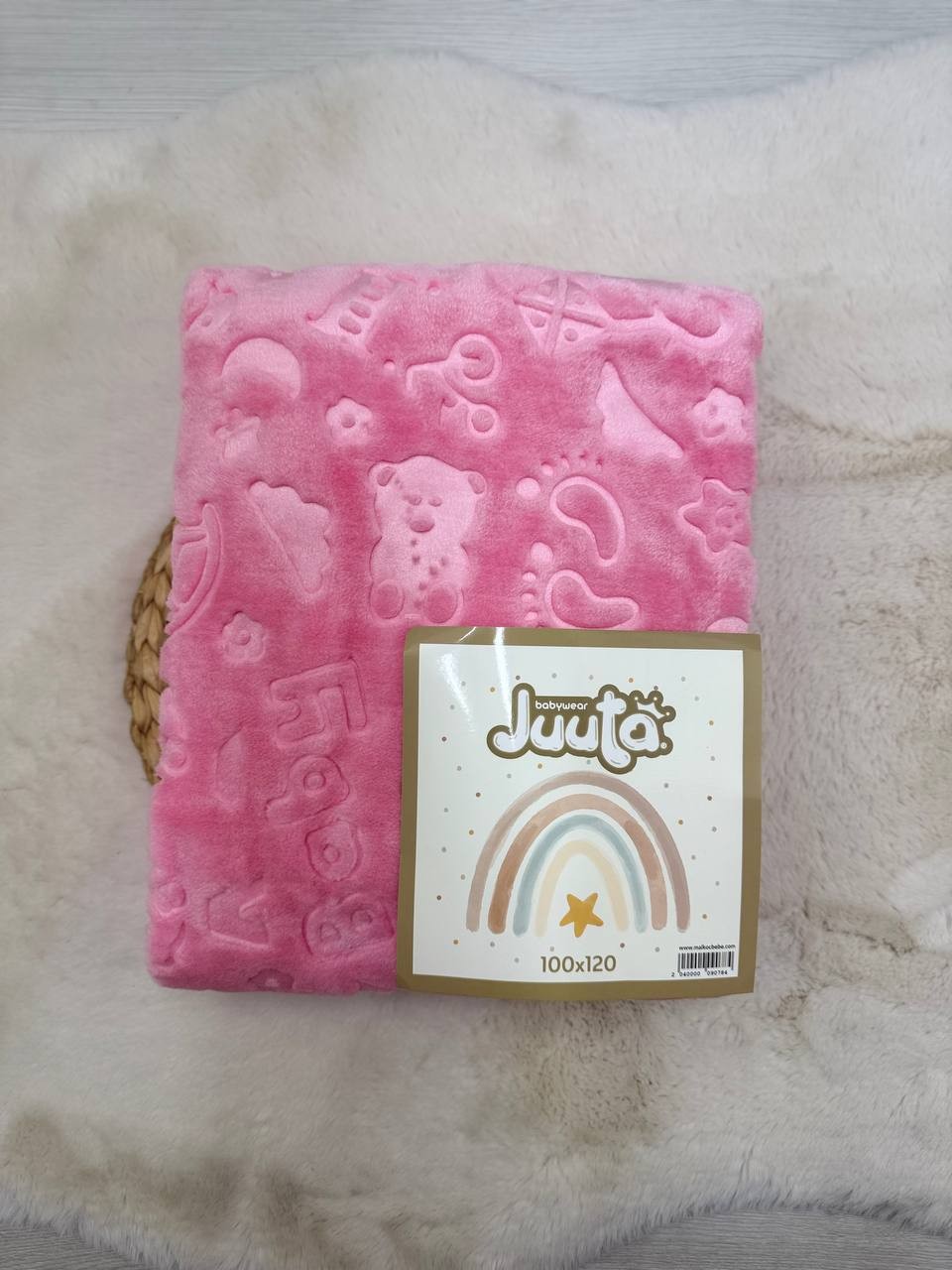 100*120 cm Peluş Bebek Battaniyesi - PEMBE