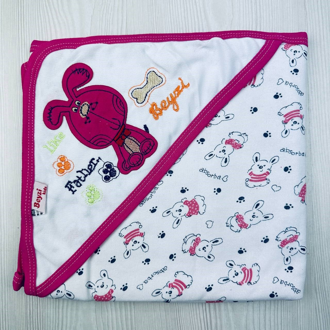 Penye Nakışlı Çift Kat Battaniye Kundak 80x90 cm