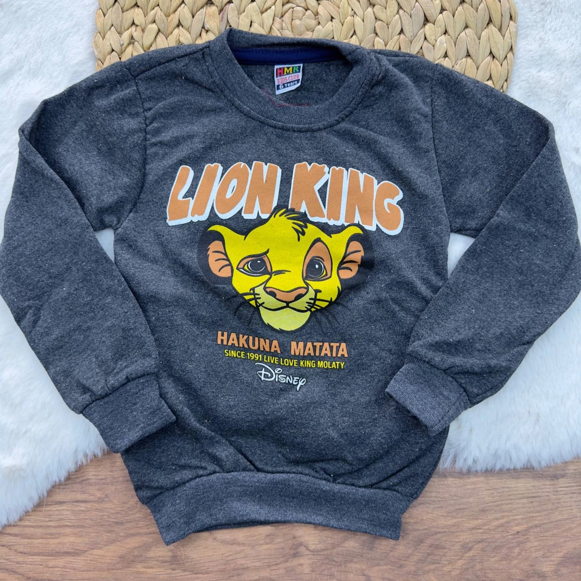 6 Ay-5 Yaş Lion King 2 İp Şardonlu Sweatshırt Kırçıllı Füme