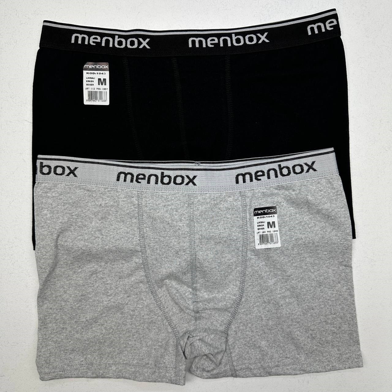 6 Adet Men Box Elastan Erkek Boxer