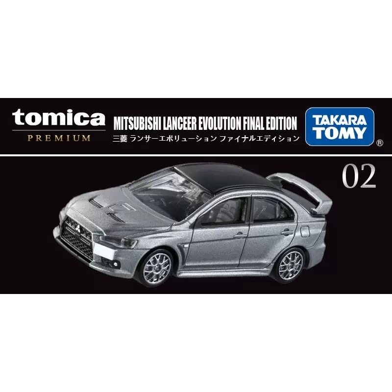 Tomica Premium Mitsubishi Lancer Evolution Final Edition 02
