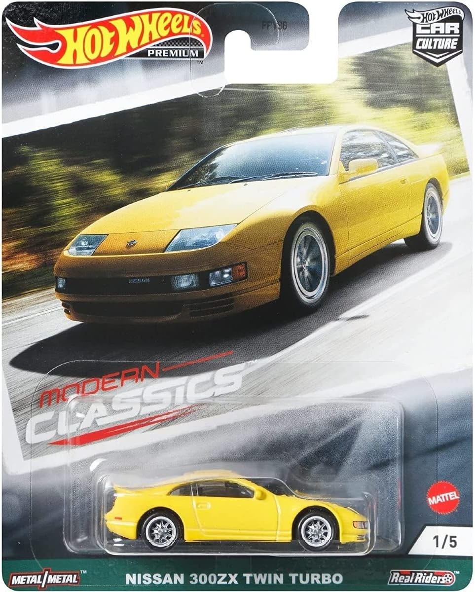Hot Wheels Premium Nissan 300ZX Twin Turbo Modern Classics GRJ93