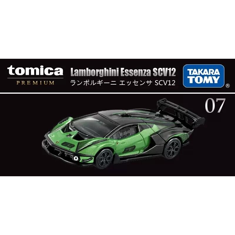 Tomica Lamborghini Essenza SCV12 07