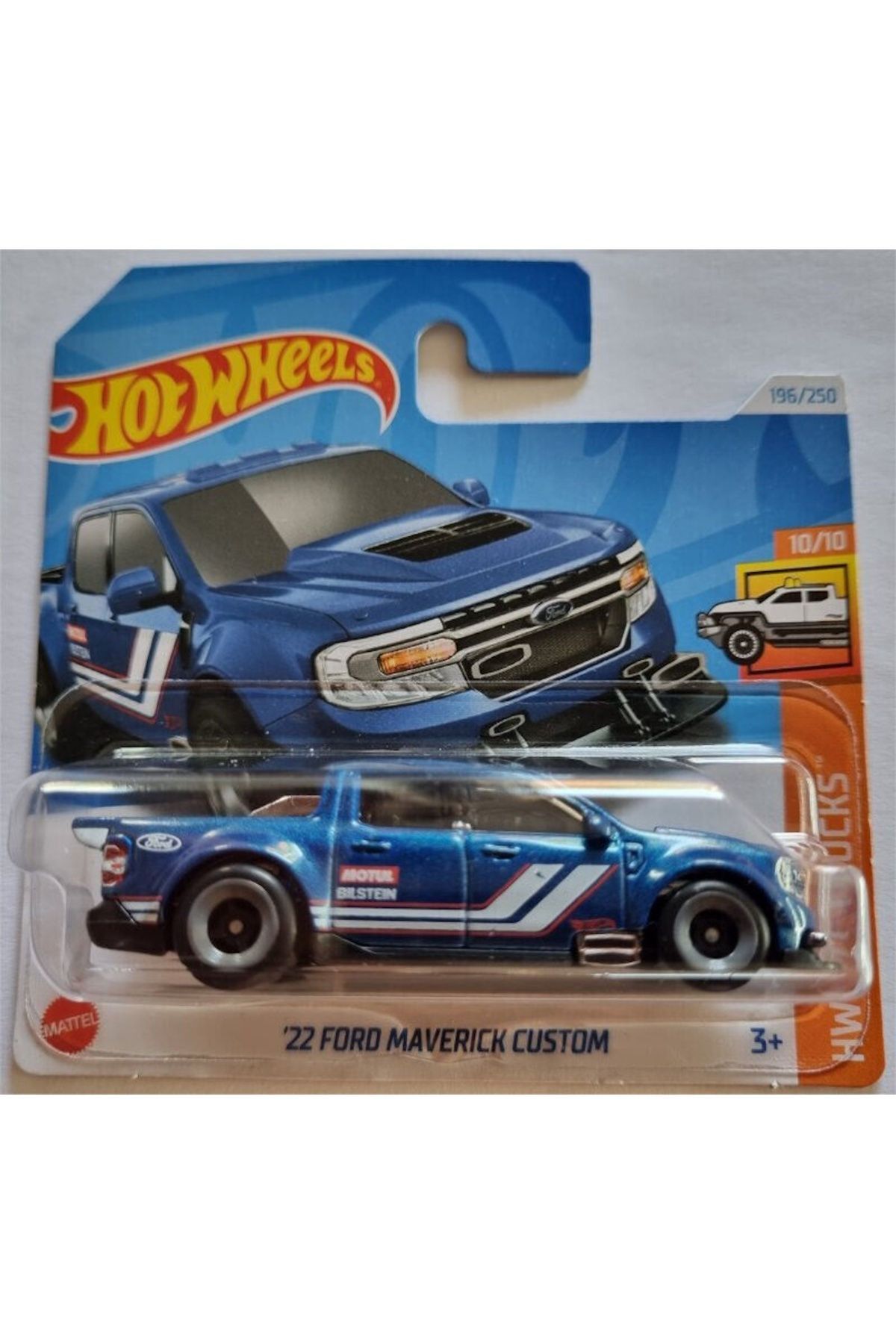 22 Ford Maverick Custom HRY78
