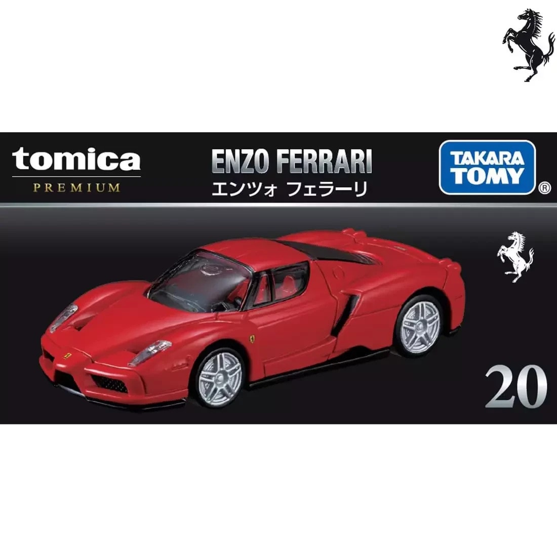 Tomica Premium Enzo Ferrari 20