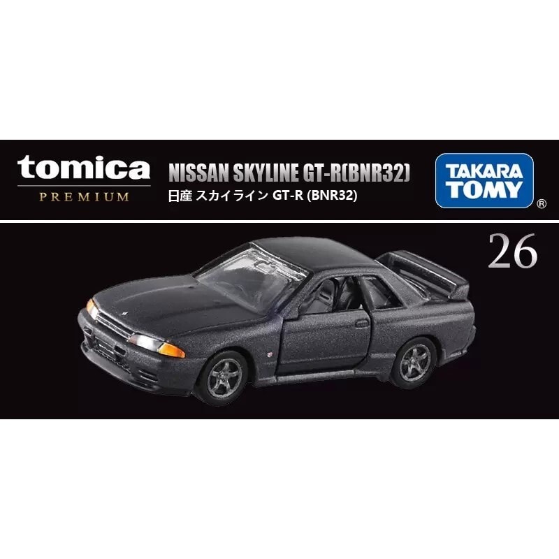 Tomica Premium Nissan Skyline GT-R (BNR32) 26