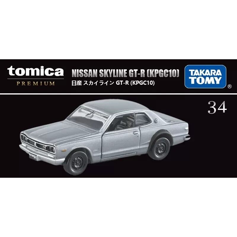Tomica Premium Nissan Skyline GT-R (KPGC10) 34