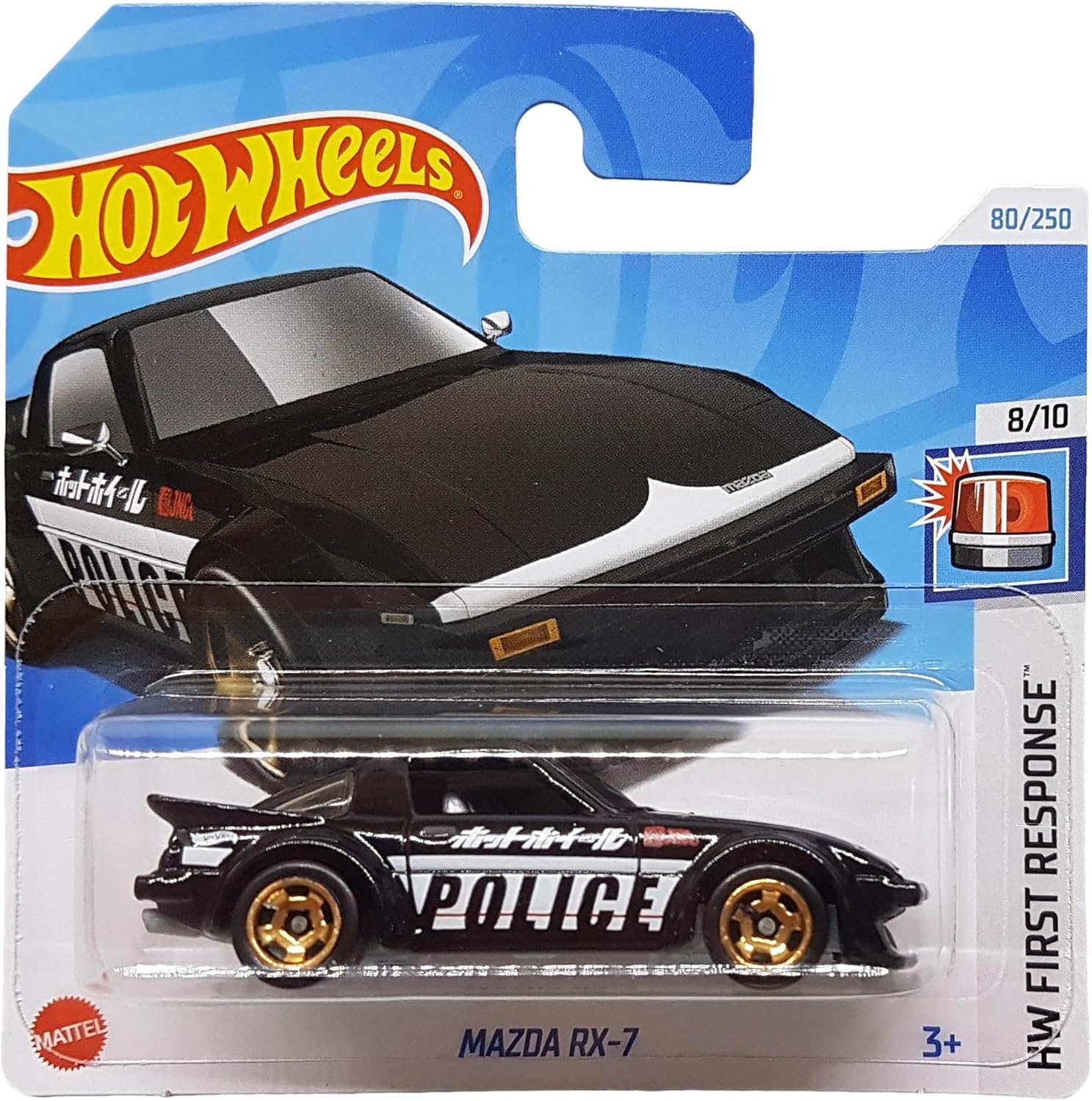 Hot Wheels Mazda RX-7 HTD54