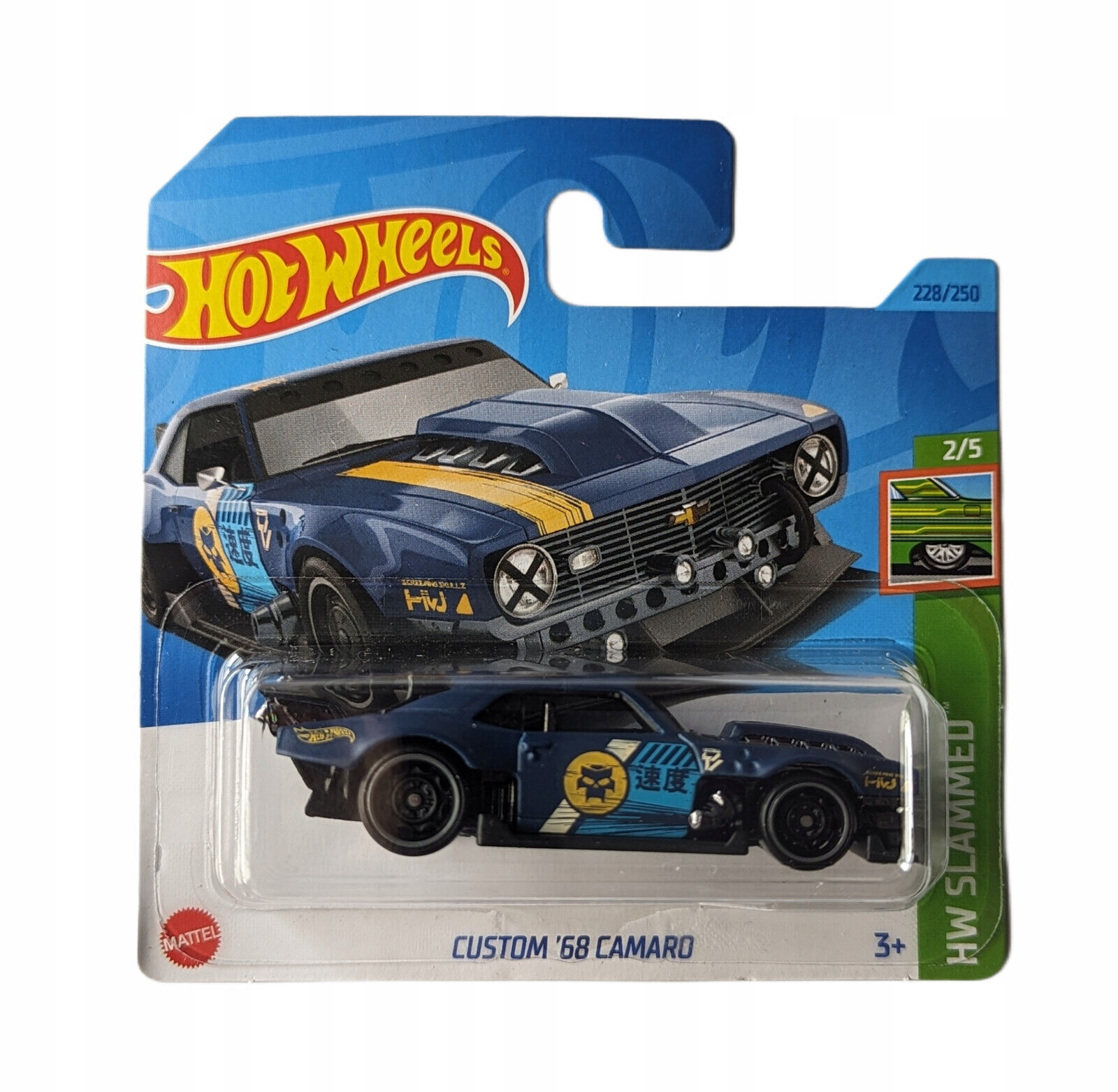 Hot Wheels Custom 68 Camaro HKG68