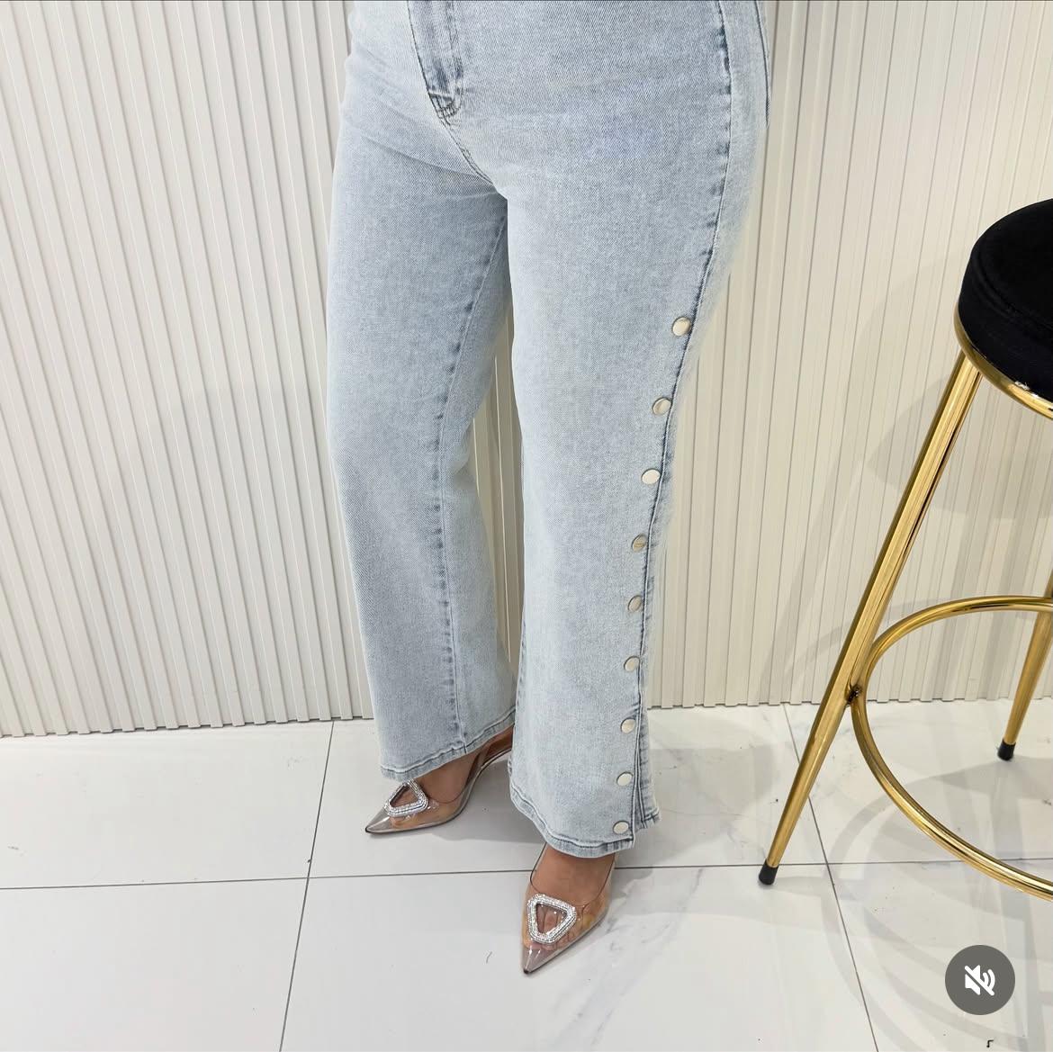  Ayşe Akay Zımba Detaylı Likralı Kot - Açık Mavi