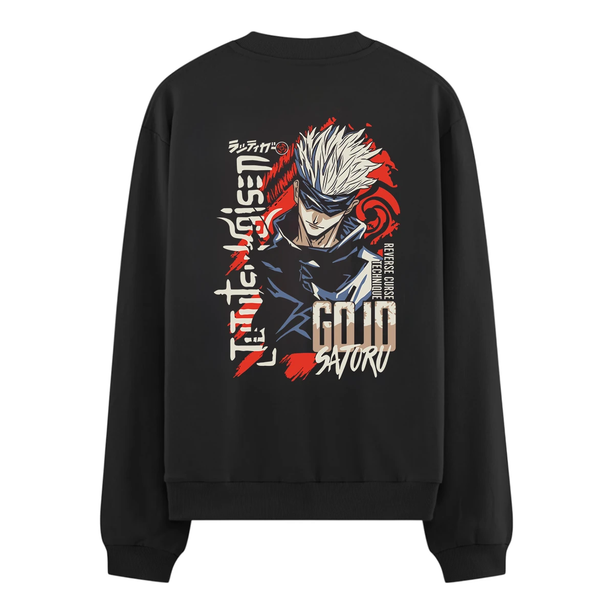 Gojo Satoru | Limit Yok (Limitless) Oversize Sweatshirt