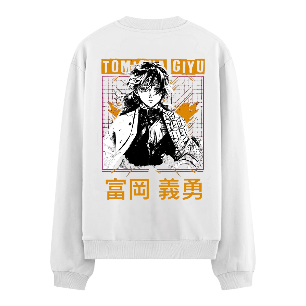 Giyu'nun Nefesi (Breath of Giyu) Baskılı Oversize Sweatshirt