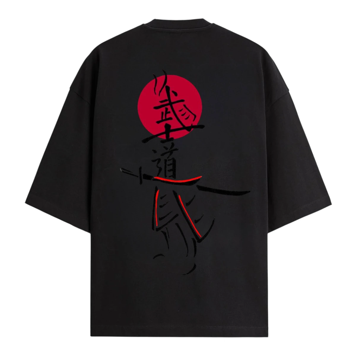 Bushido | Savaşçının Yolu Oversize T-Shirt