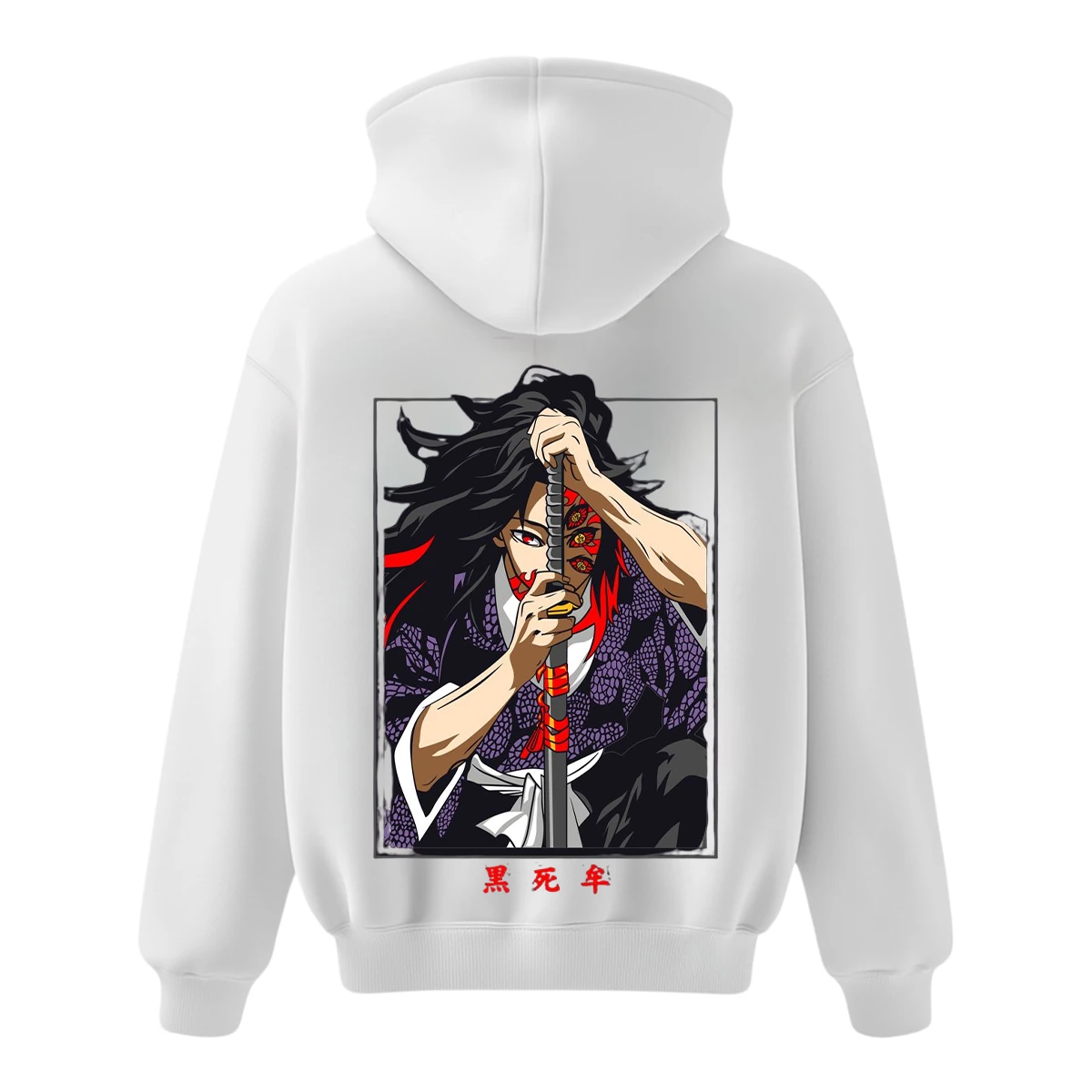Kokushibo | Ay Kesiği (Moon Slice) Oversize Hoodie
