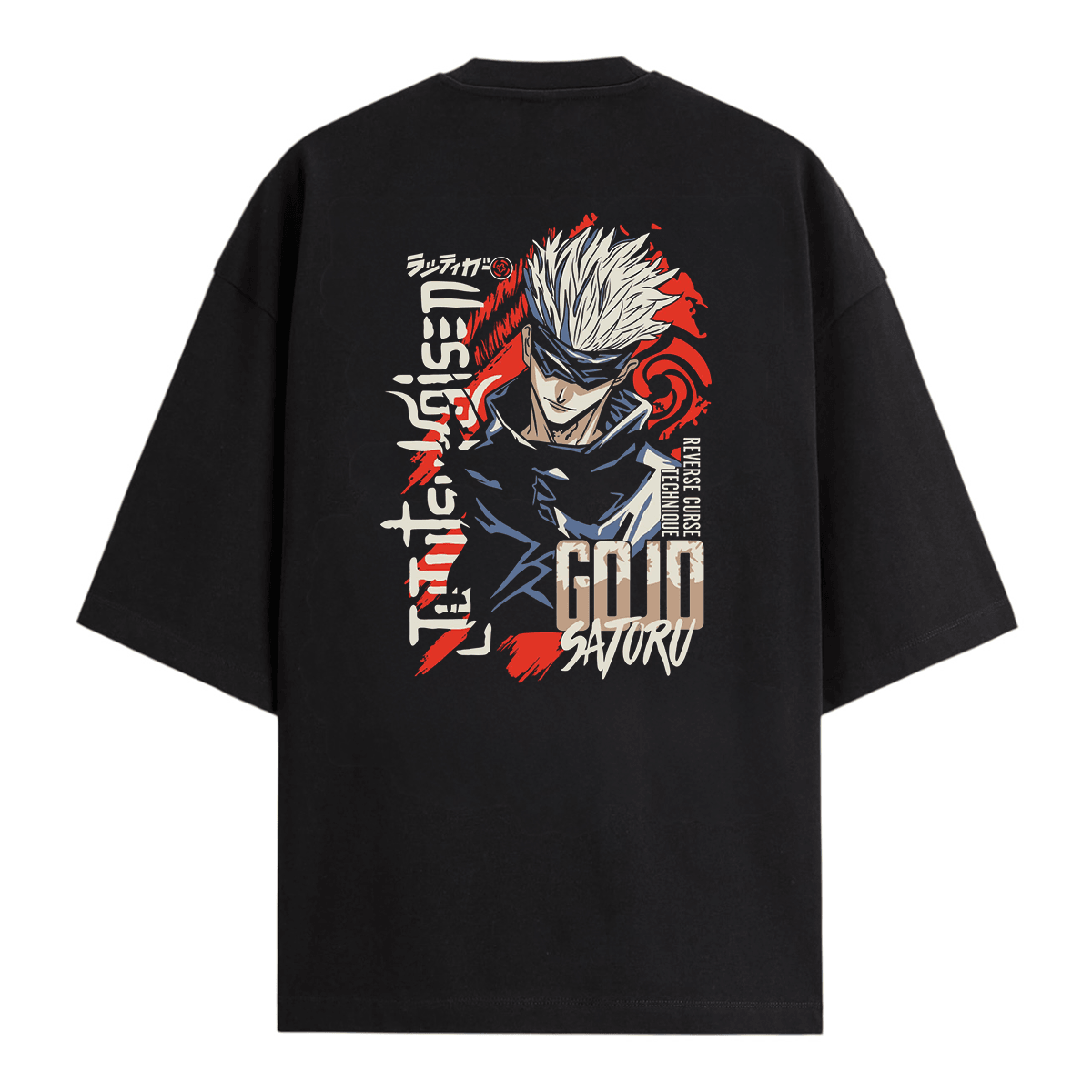 Gojo Satoru | Limit Yok (Limitless) Oversize T-Shirt