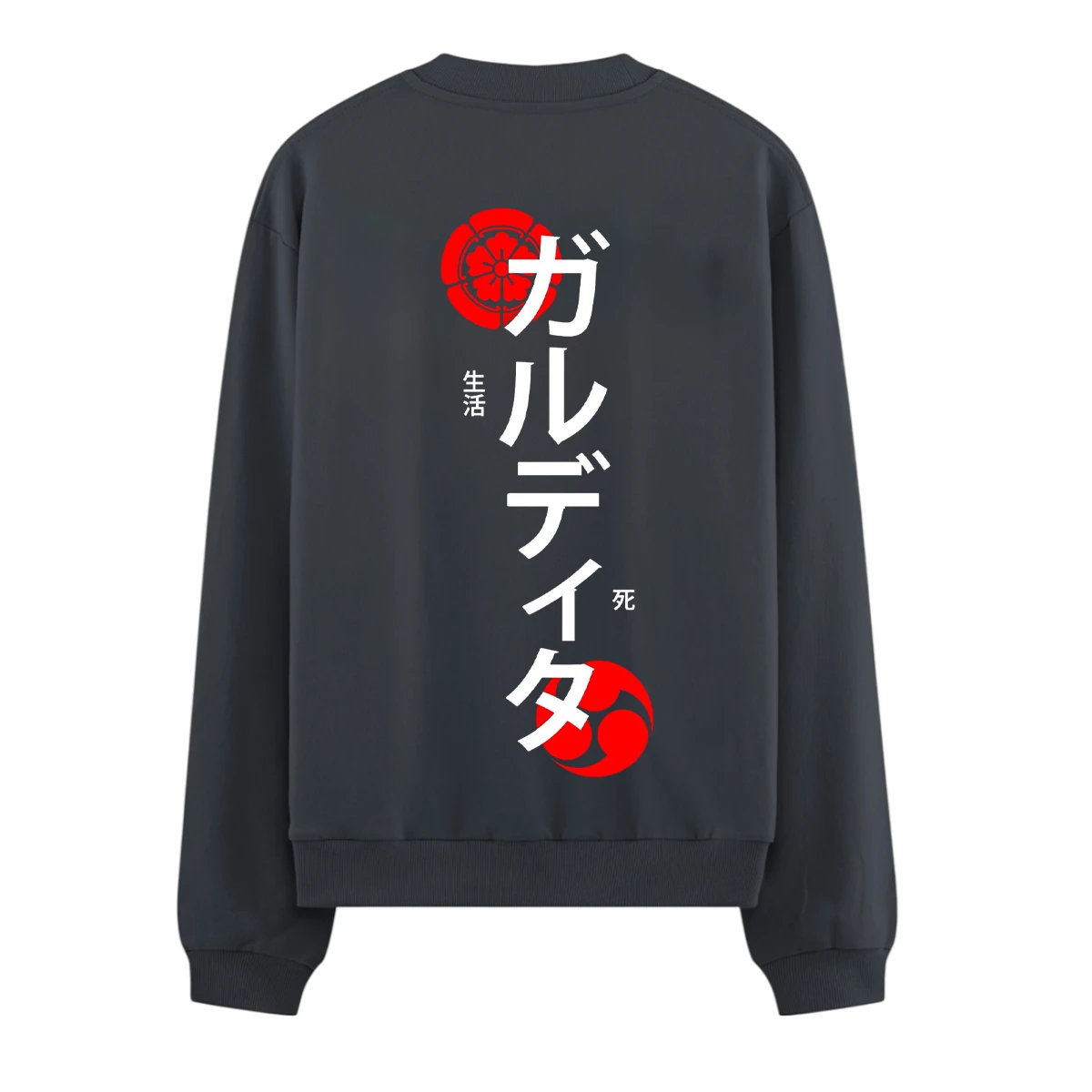 Samuray Ruhu (Bushido Spirit) Oversize Sweatshirt