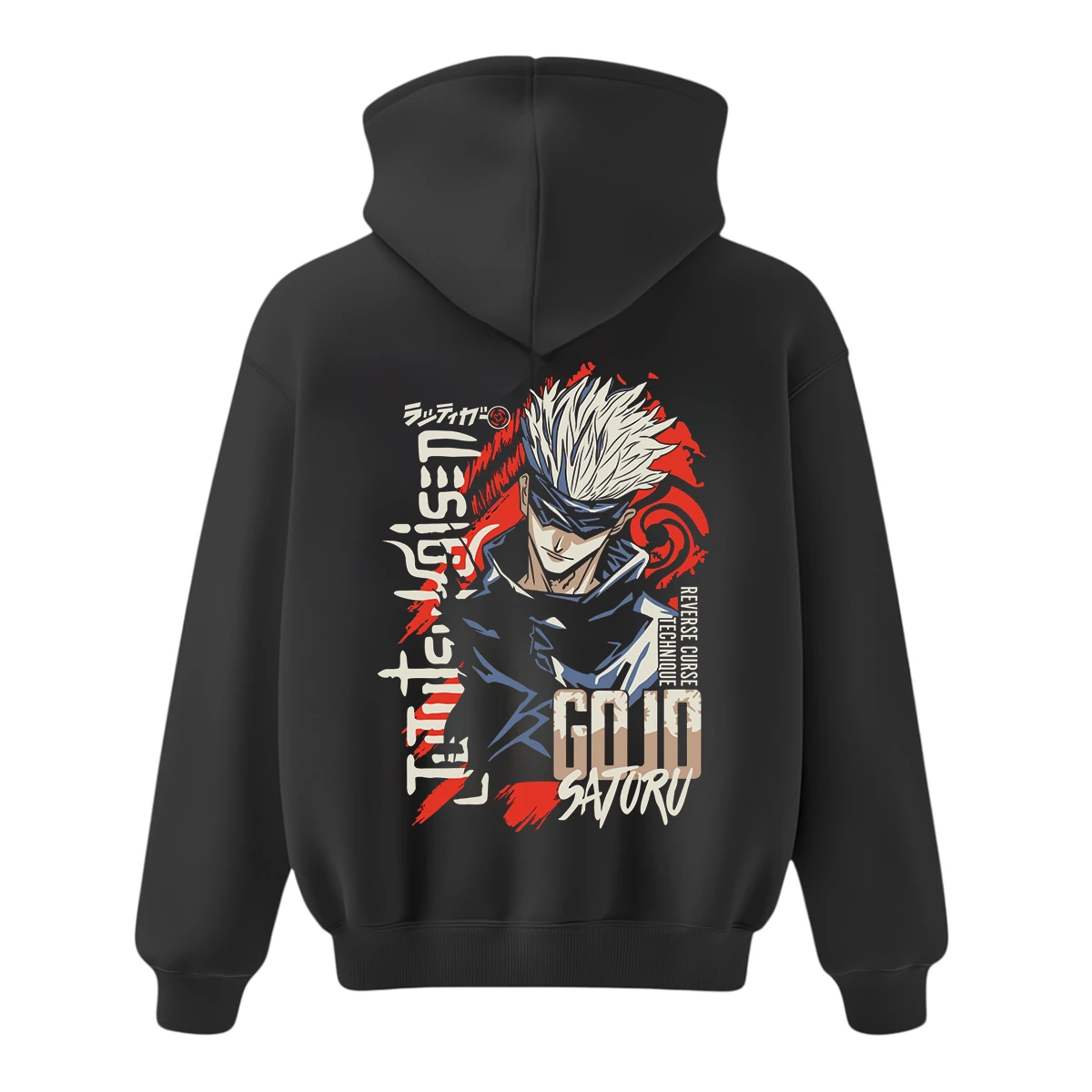 Gojo Satoru | Limit Yok (Limitless) Oversize Hoodie