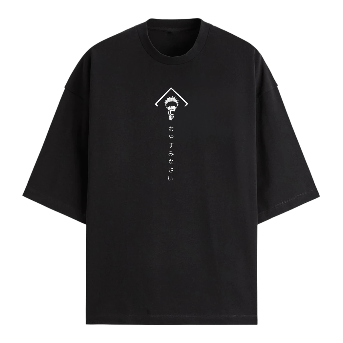 Jujutsu Kaisen | En Güçlü Büyücü Oversize T-Shirt