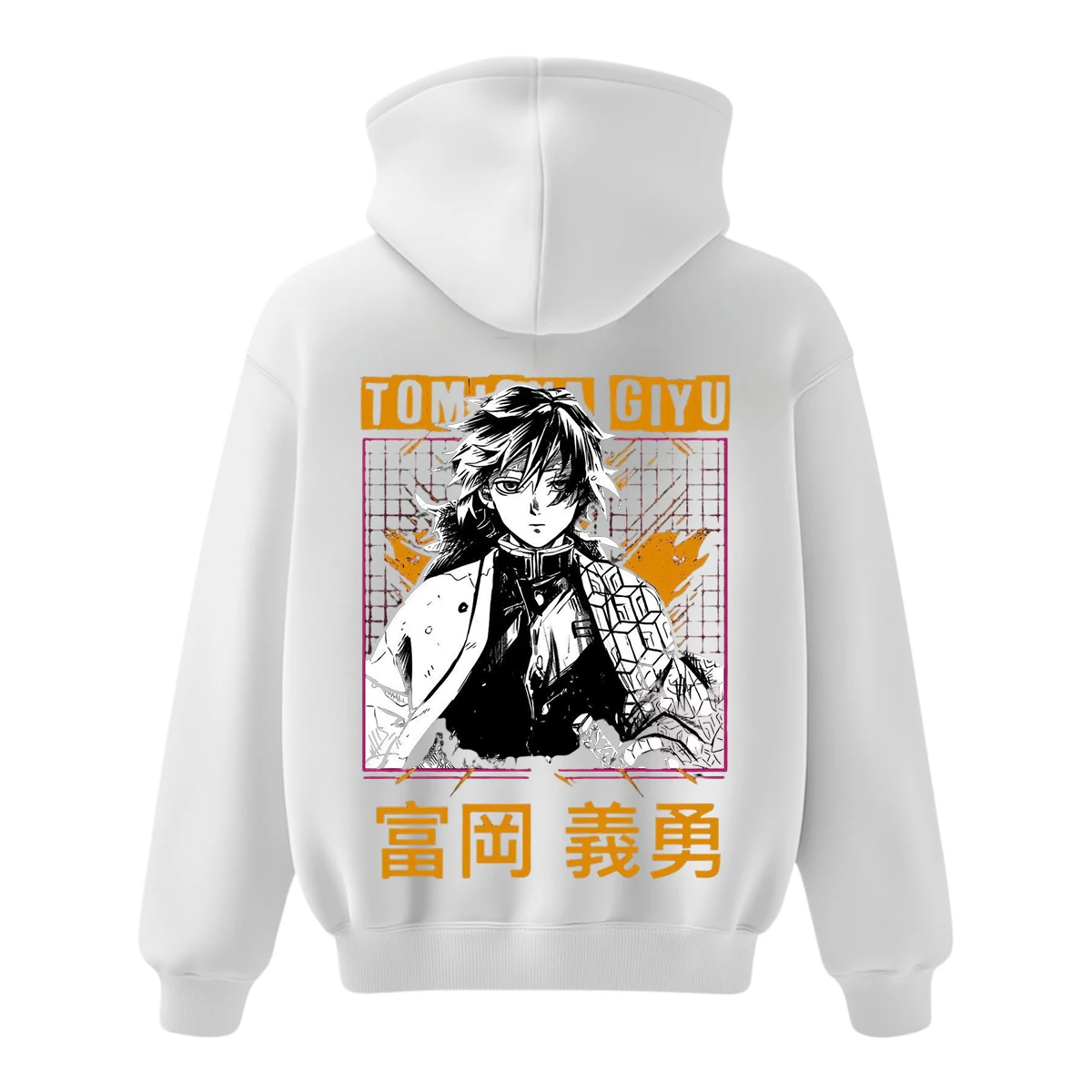 Giyu'nun Nefesi (Breath of Giyu) Baskılı Oversize Hoodie