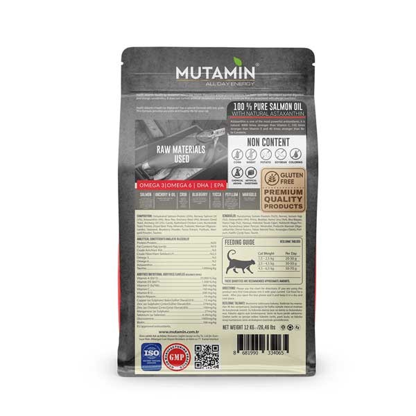 North Atlantic Health Somonlu Kısır Kedi Maması Kilitsiz Poşet 10+2 kg Hediye