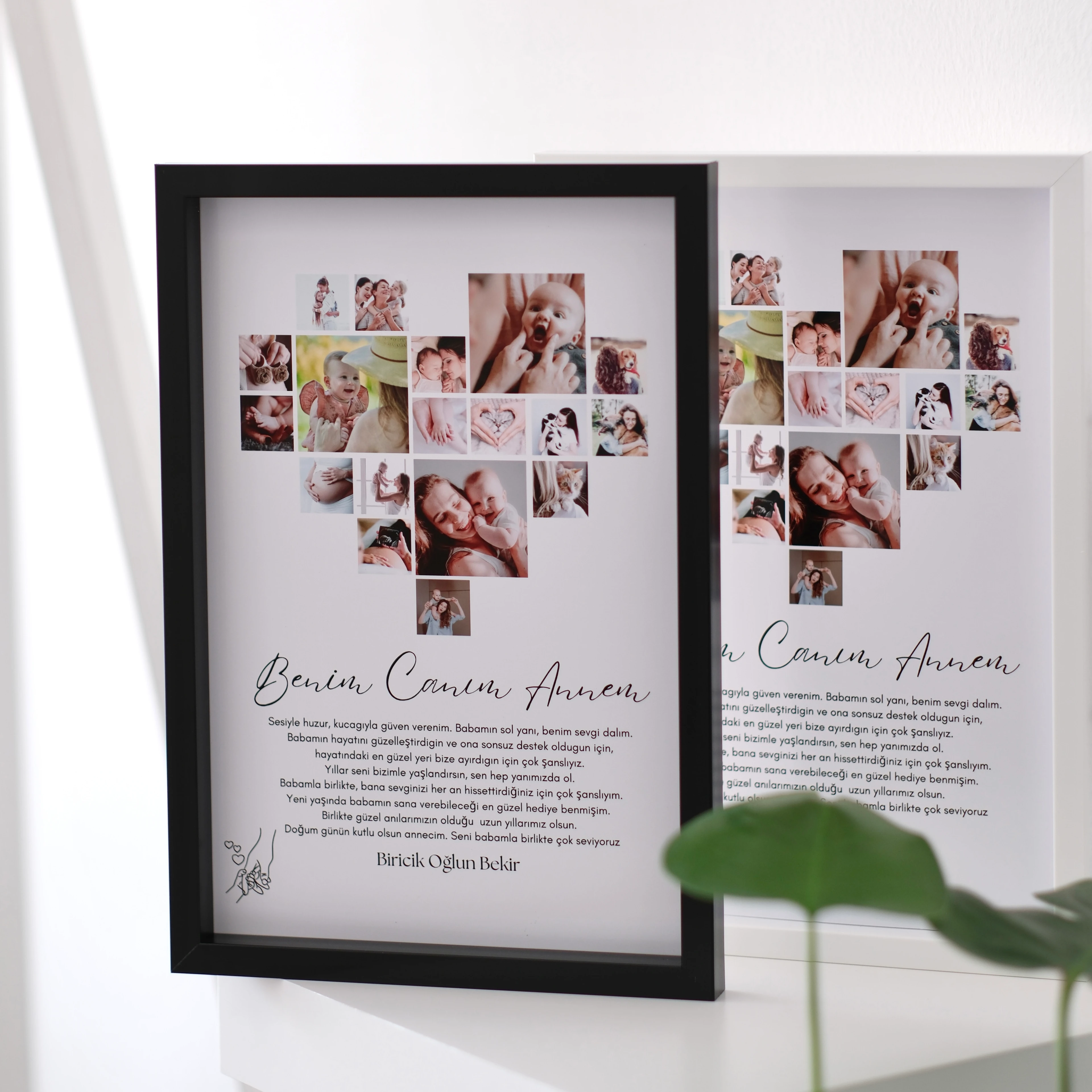 Benim Canım Annem Fotoğraflı 20x30 Yapışan Çerçeve