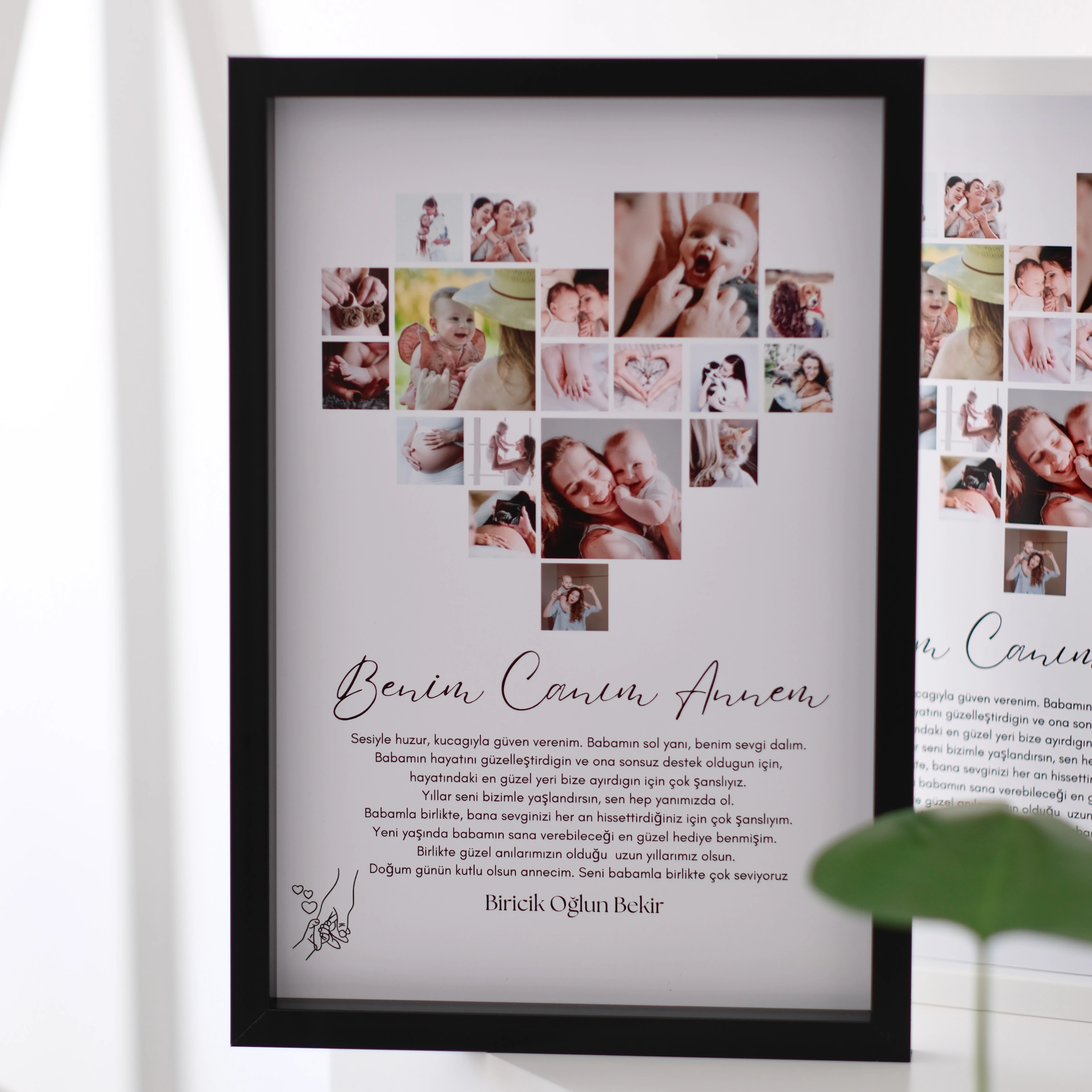 Benim Canım Annem Fotoğraflı 20x30 Yapışan Çerçeve