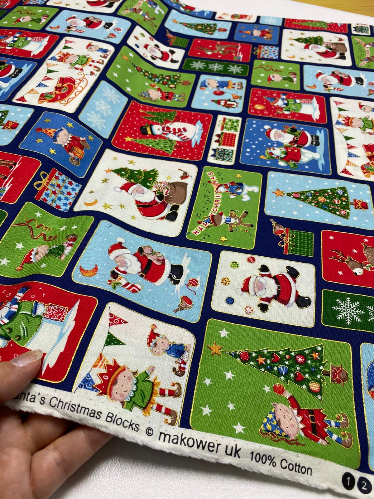 MK| Yılbaşı Paneli