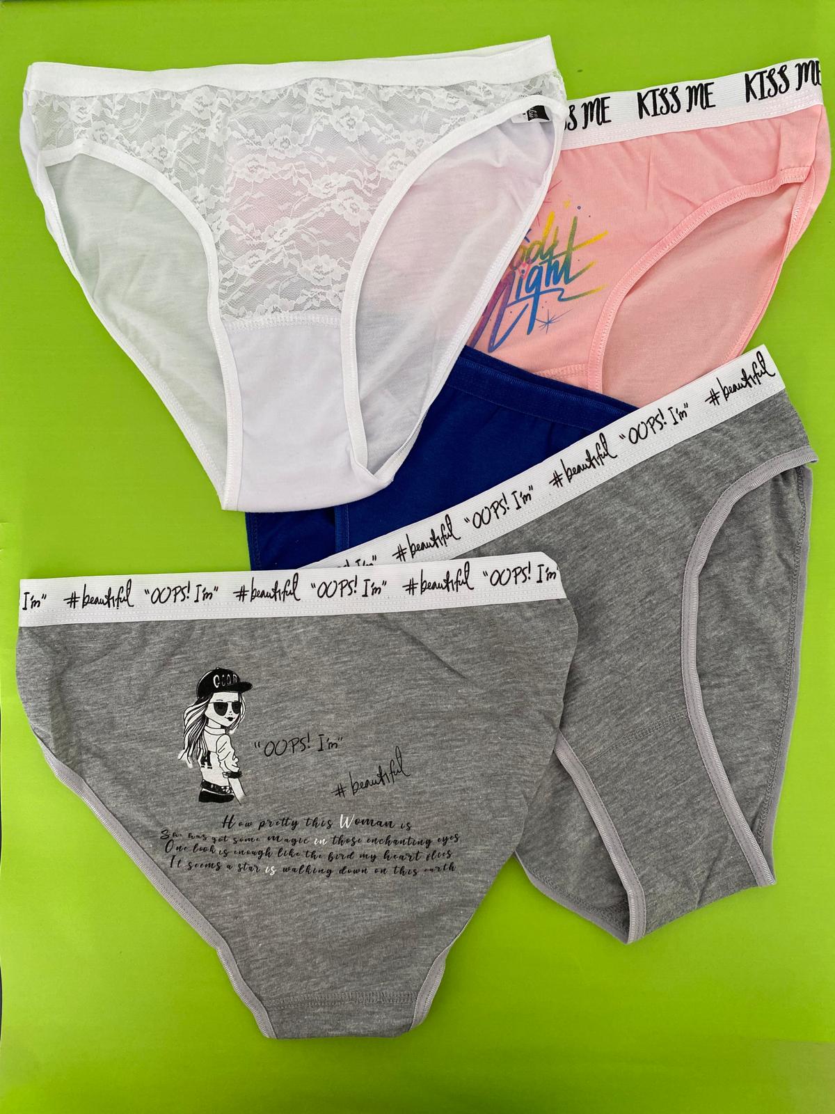 Tutku Kadın Nika Bikini Külot 6'lı Paket-Kombin