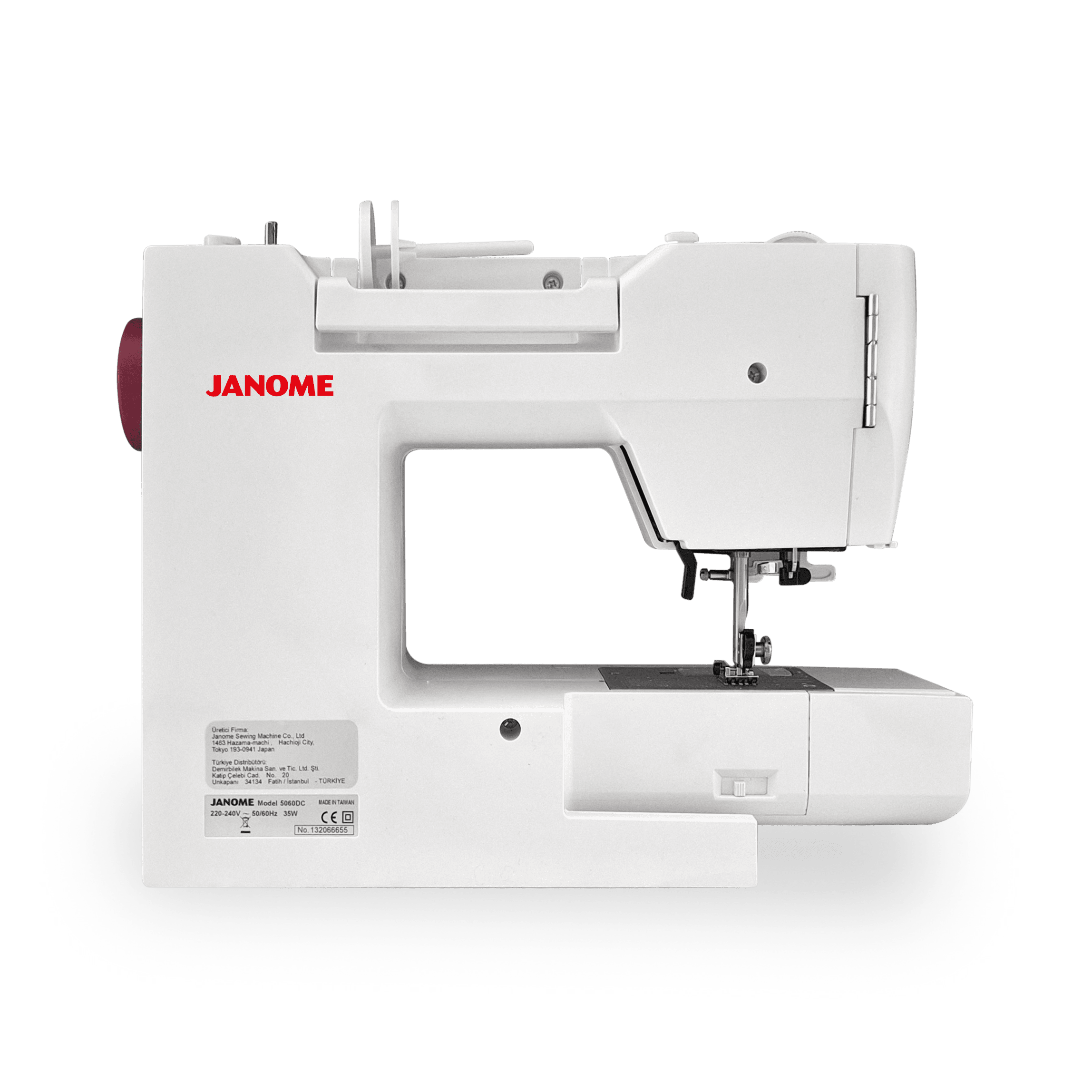 Janome 5060DC 7mm Taşınabilir Elektronik Dikiş Nakış Makinesi