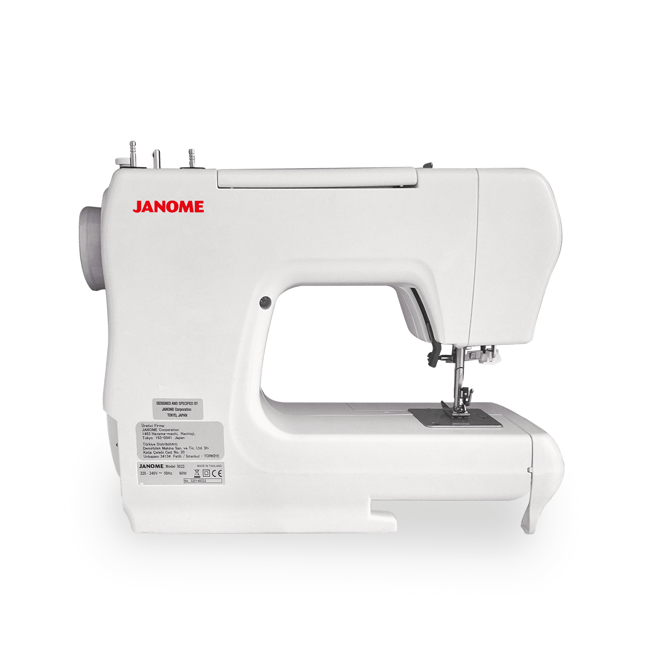 Janome 3022 Taşınabilir Dikiş Makinesi