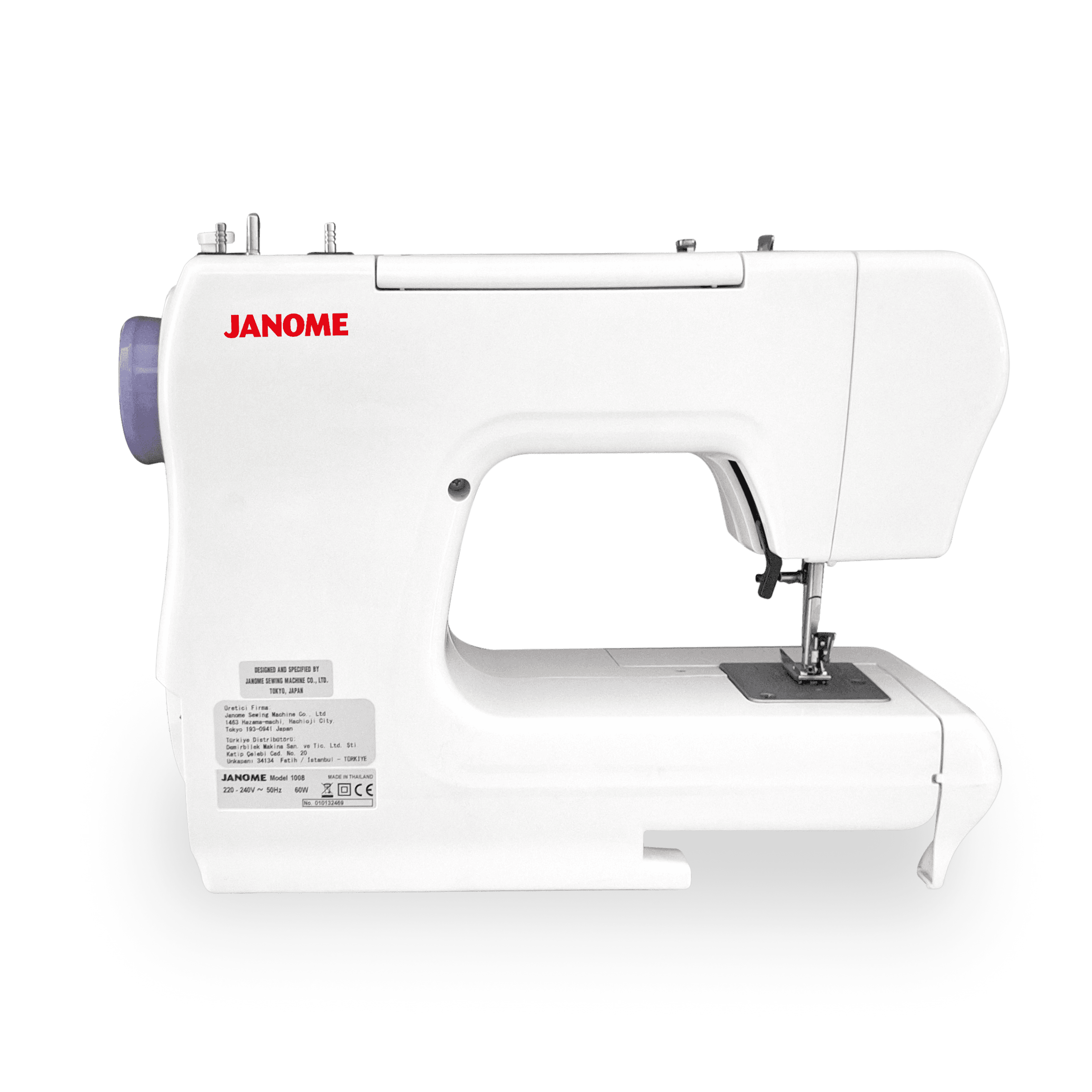 Janome 1008 Taşınabilir Dikiş Nakış Makinesi