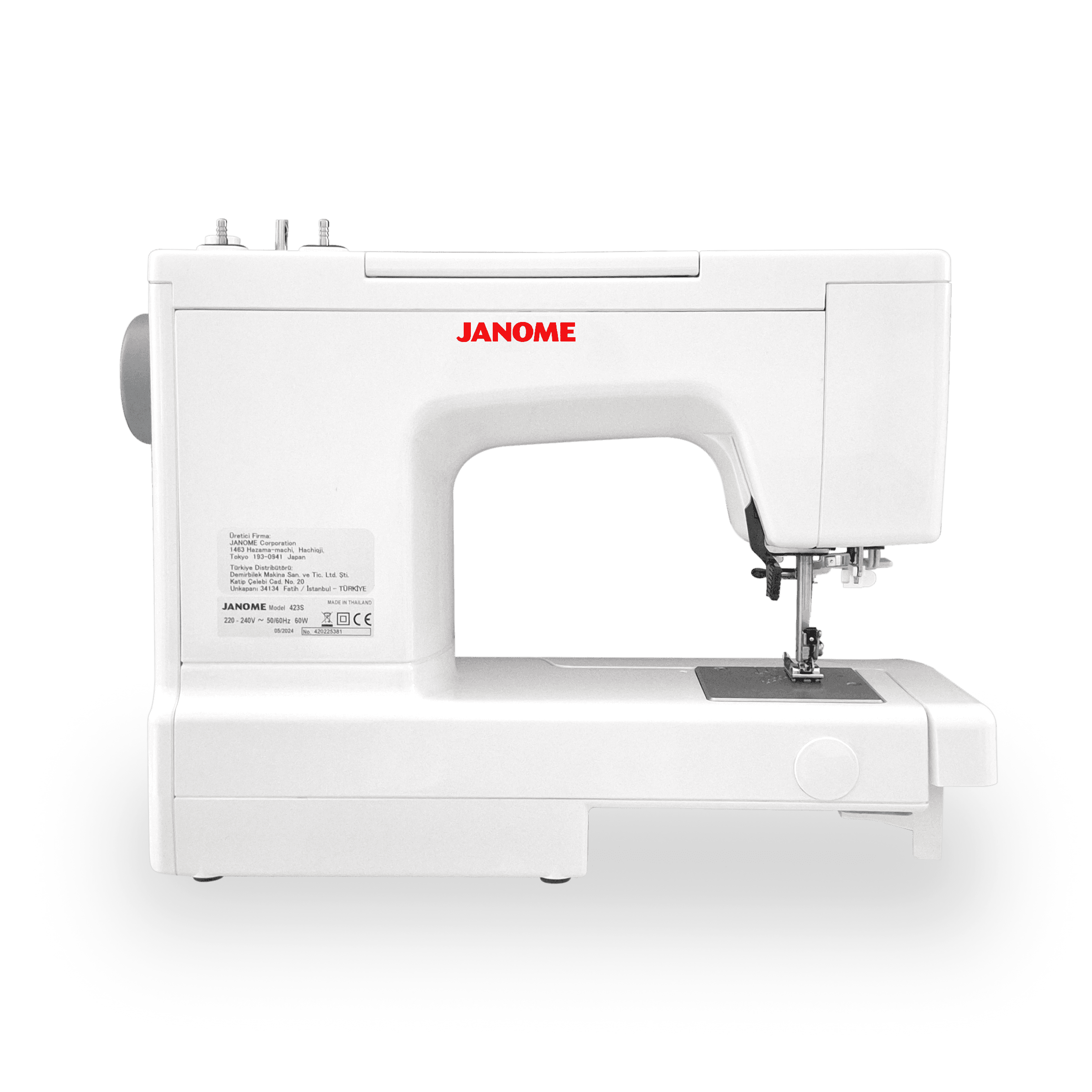 Janome 423S Taşınabilir Dikiş Nakış Makinesi (Uzatma Tablası ve Aksesuar Hediyeli)